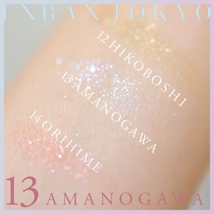 クリーミーアイシャドウペンシル/WHOMEE/スティックアイシャドウを使ったクチコミ(4枚目)