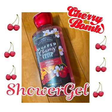 バスアンドボディワークス 話題沸騰中のコスメ 真似したいメイク方法の口コミが19件 デパコスからプチプラまで Lips バスアンドボディワークス 話題沸騰中のコスメ 真似したいメイク方法の口コミが19件 デパコスからプチプラまで Lips