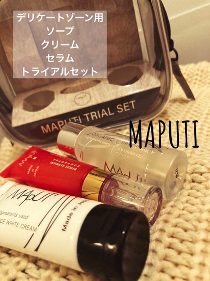MAPUTI トライアルセット/MAPUTI/トライアルキットを使ったクチコミ(1枚目)