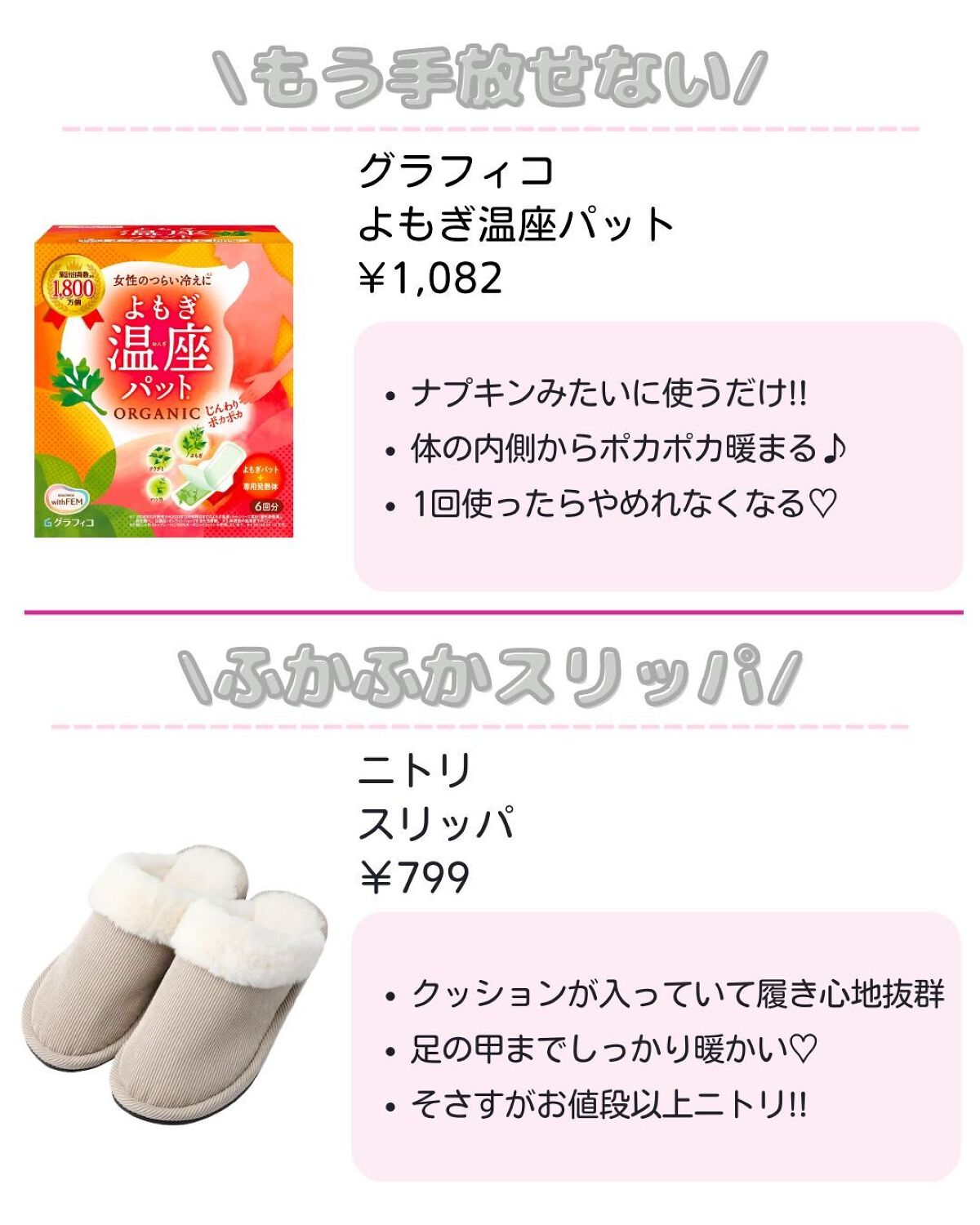 ããð·beauty kitchen on LIPS ã.倧人女åã®æ©ã¿ã解決ãããbeautykitchenãð坿..ãïŒ3æç®ïŒ