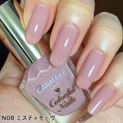 カラフルネイルズ/キャンメイク/マニキュアを使ったクチコミ(3枚目)