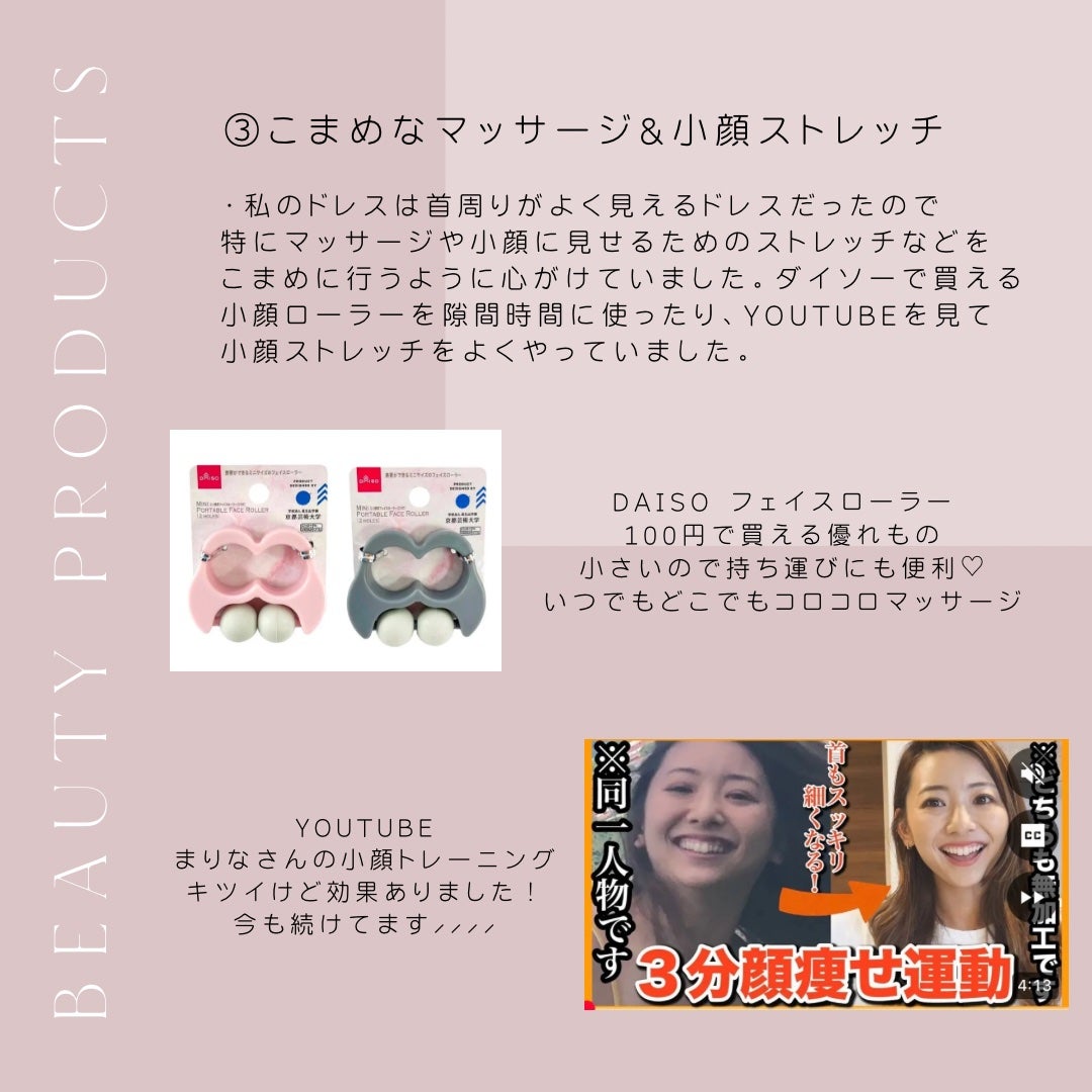 DHC ビタミンBミックス/DHC/美容サプリメントを使ったクチコミ(3枚目)