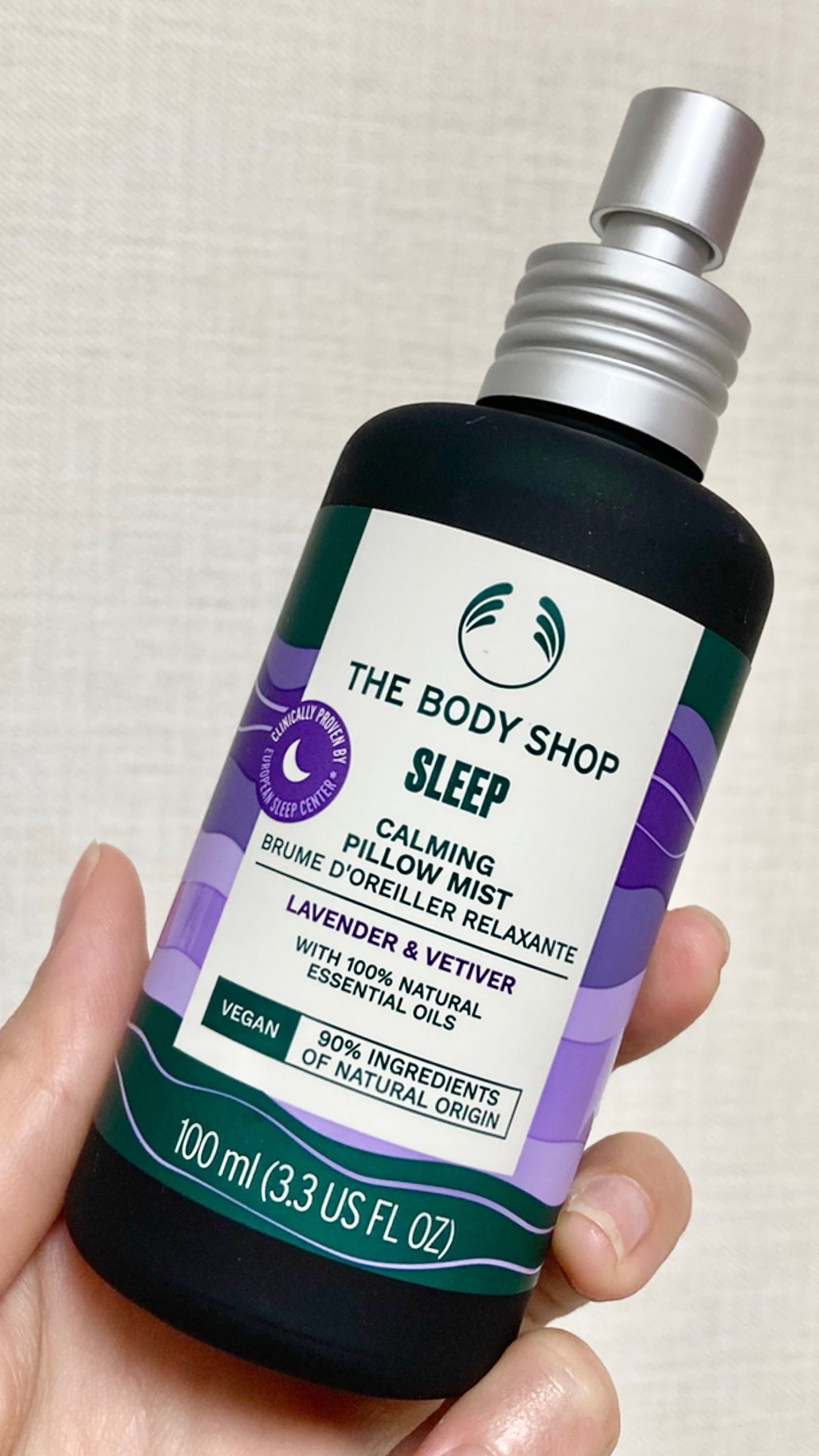 ウェルネス ピローミスト ラベンダー&ベチバー/THE BODY SHOP/ファブリックミストを使ったクチコミ(1枚目)