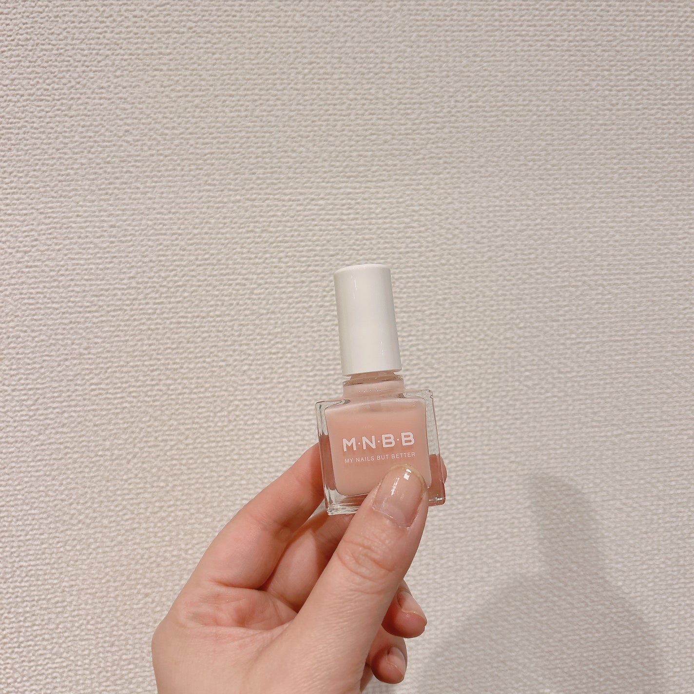 パーフェクトネイルコート/M・N・B・B/オールインワンネイルを使ったクチコミ(2枚目)