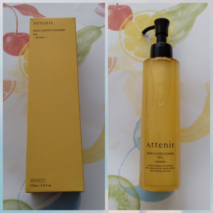 スキンクリア クレンズ オイル <アロマタイプ>/アテニア/オイルクレンジングを使ったクチコミ(1枚目)