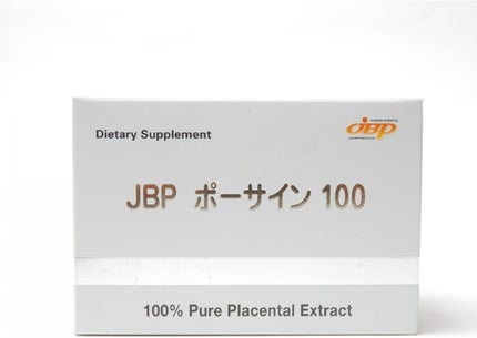 日本生物製剤 JBPポーサインPRO