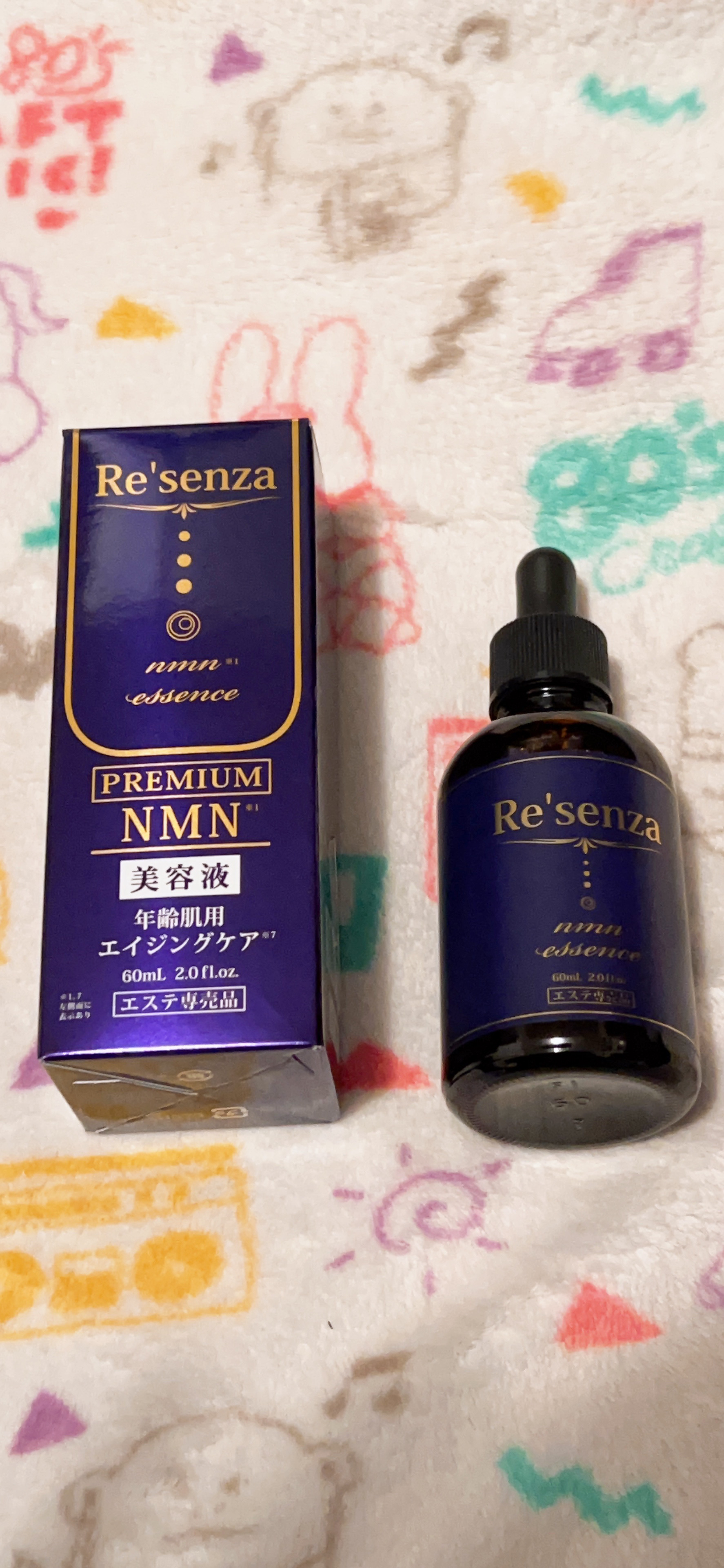 Re'senza プレミアムNNM美容液 8個セット 8本セット]リセンザ NMN プレミアムエッセンス 60mLを税込・送料