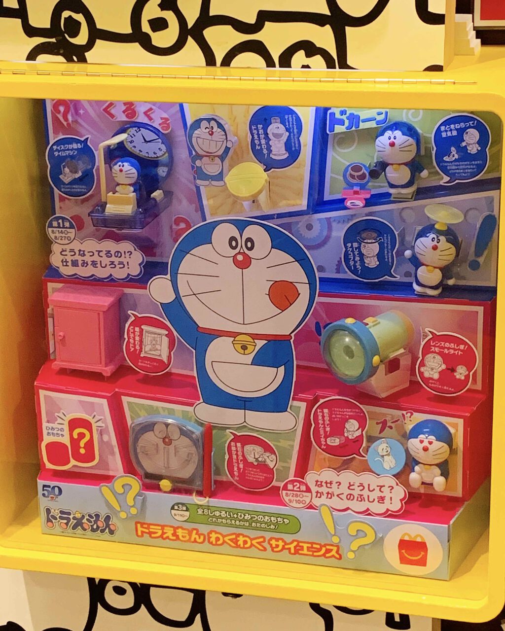 自己紹介/雑談/その他を使ったクチコミ（2枚目）