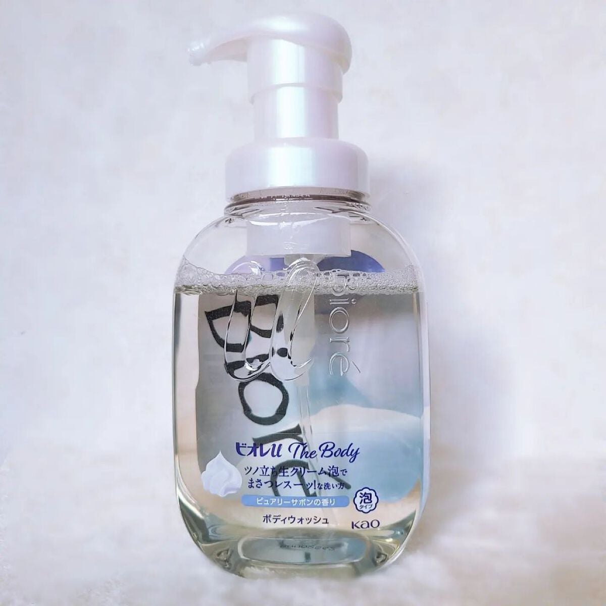 ザ ボディ 泡タイプ ピュアリーサボンの香り/ビオレu/ボディソープを使ったクチコミ(2枚目)