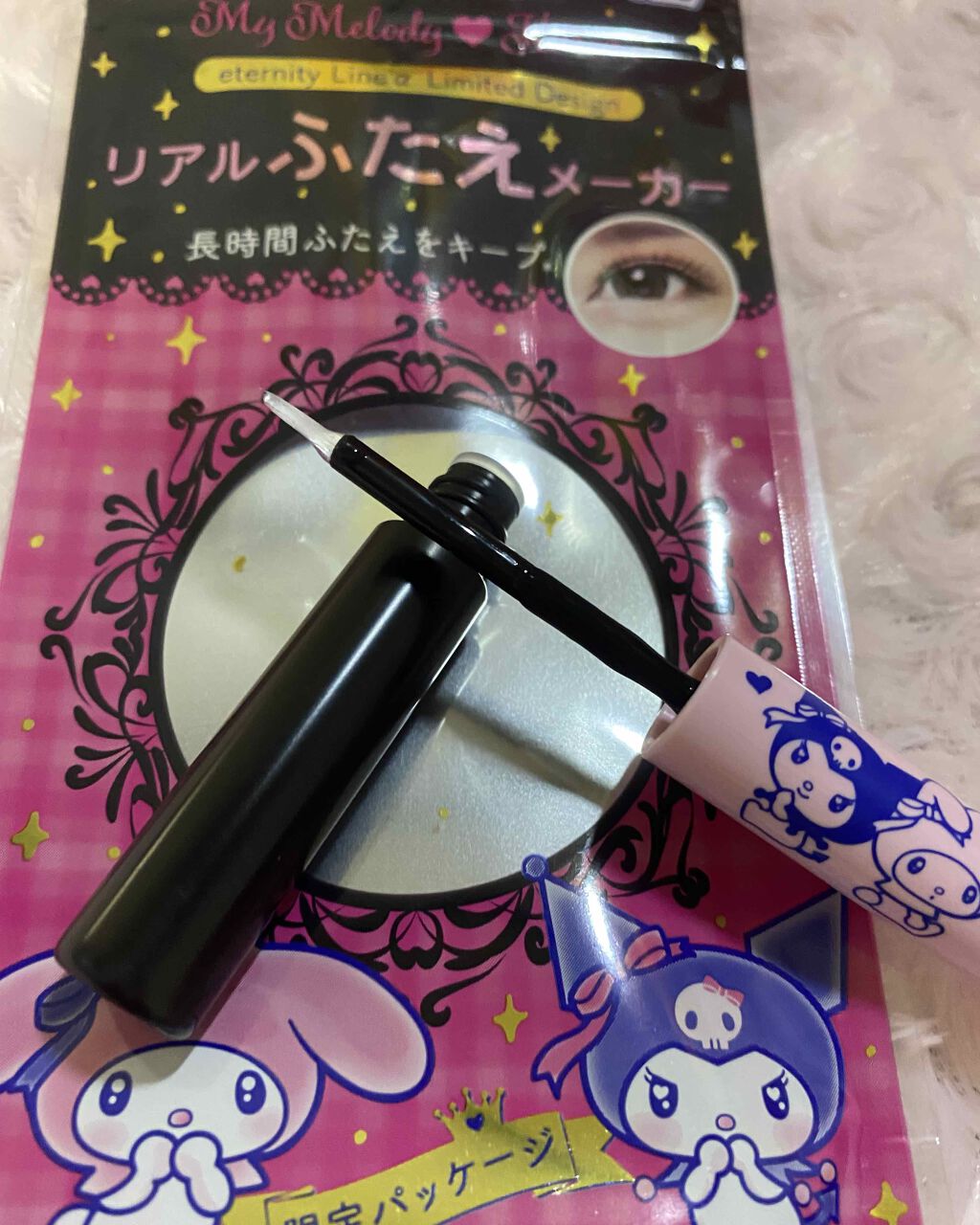 ガールズメーカー エタニティラインα/Girl's Maker/二重まぶた用アイテムを使ったクチコミ(2枚目)