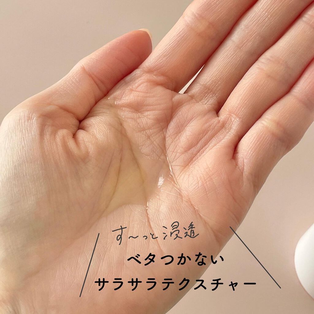 薬用Cクリアホワイトローション/ドクターケイ/化粧水を使ったクチコミ(3枚目)