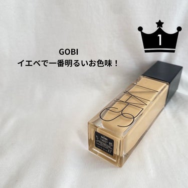 ナチュラルラディアント ロングウェアファンデーション 6603 GOBI/NARS/リキッドファンデーションを使ったクチコミ（2枚目）