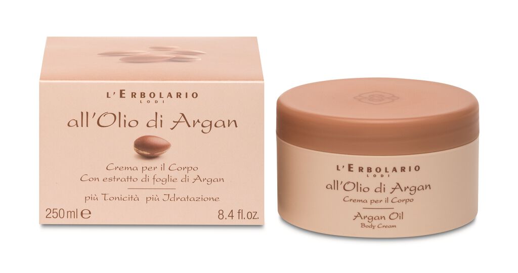 アッローリオ ディ アルガン ボディクリーム 250ml