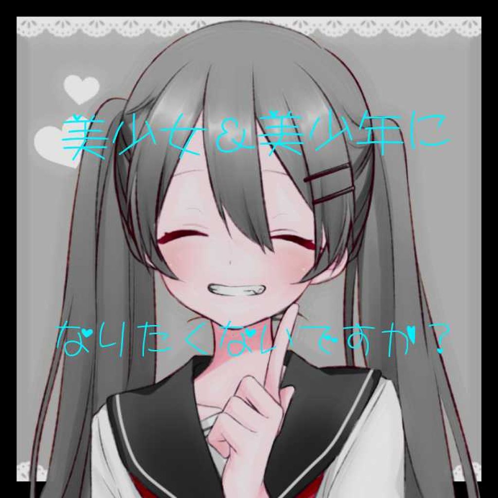 ニベアクリーム/ニベア/ボディクリームを使ったクチコミ(1枚目)