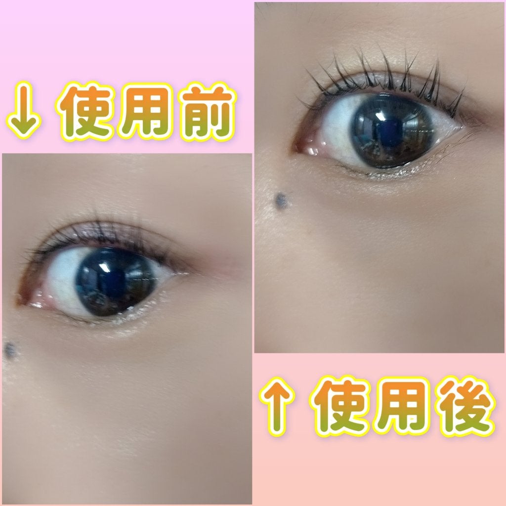 2wayまつ毛美容液/DIAMOSTeyelash/まつげ美容液を使ったクチコミ(5枚目)