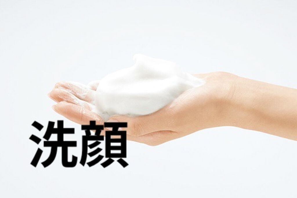 ほいっぷるん/DAISO/その他スキンケアグッズを使ったクチコミ（2枚目）