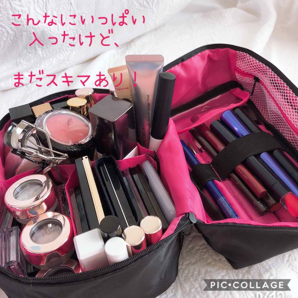 NMB48吉田朱里プロデュースオールインワンBIGメイクポーチ/主婦の友社/雑誌を使ったクチコミ（2枚目）