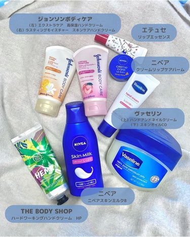 100% Pure Petroleum Jelly/ヴァセリン/ハンドクリームを使ったクチコミ（2枚目）