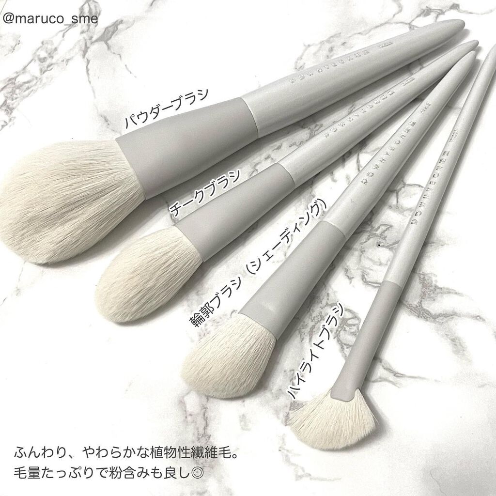 メイクブラシセット/Rownyeon/メイクブラシを使ったクチコミ（3枚目）