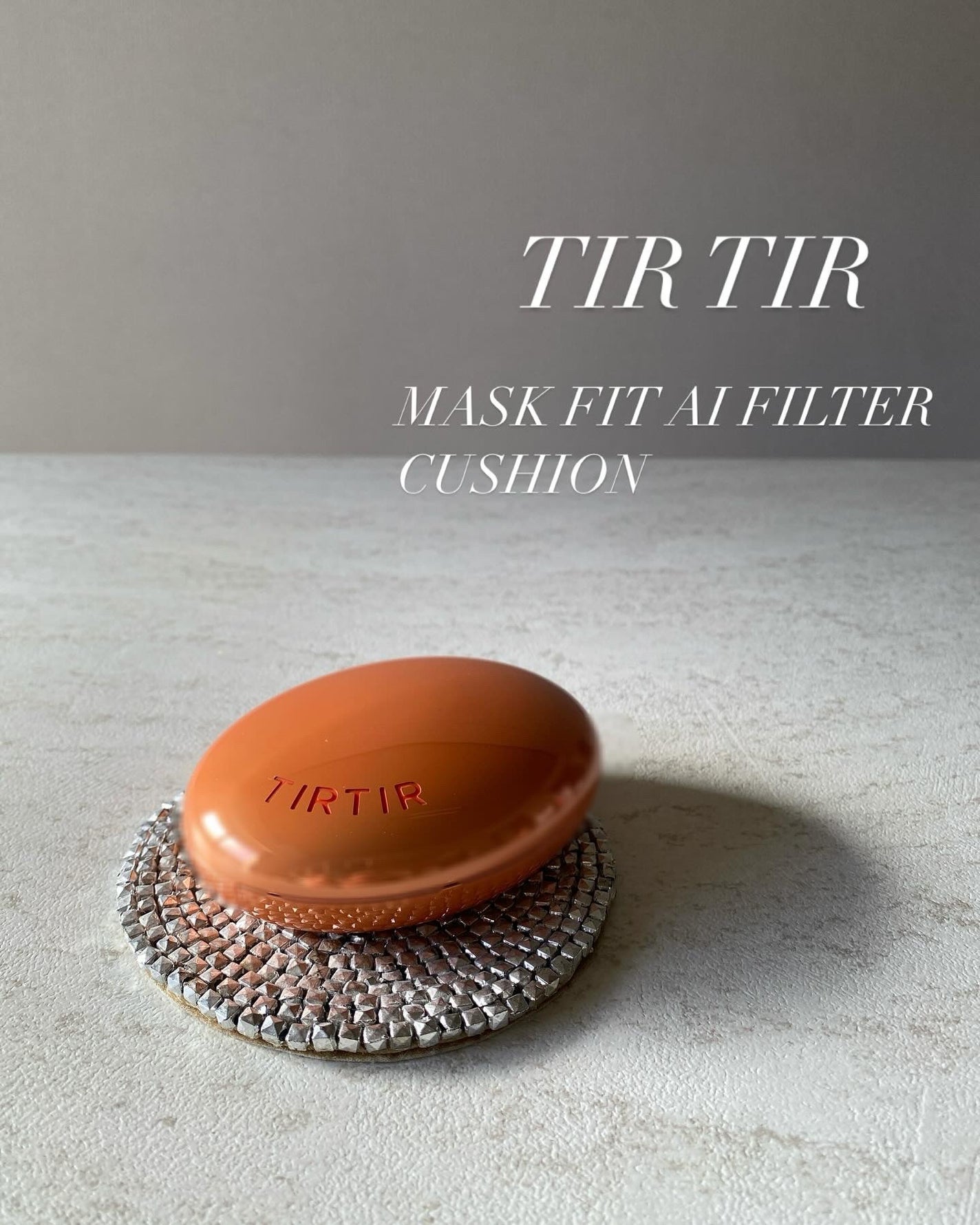 マスクフィット エーアイフィルタークッション/TIRTIR(ティルティル)/クッションファンデーションを使ったクチコミ(1枚目)