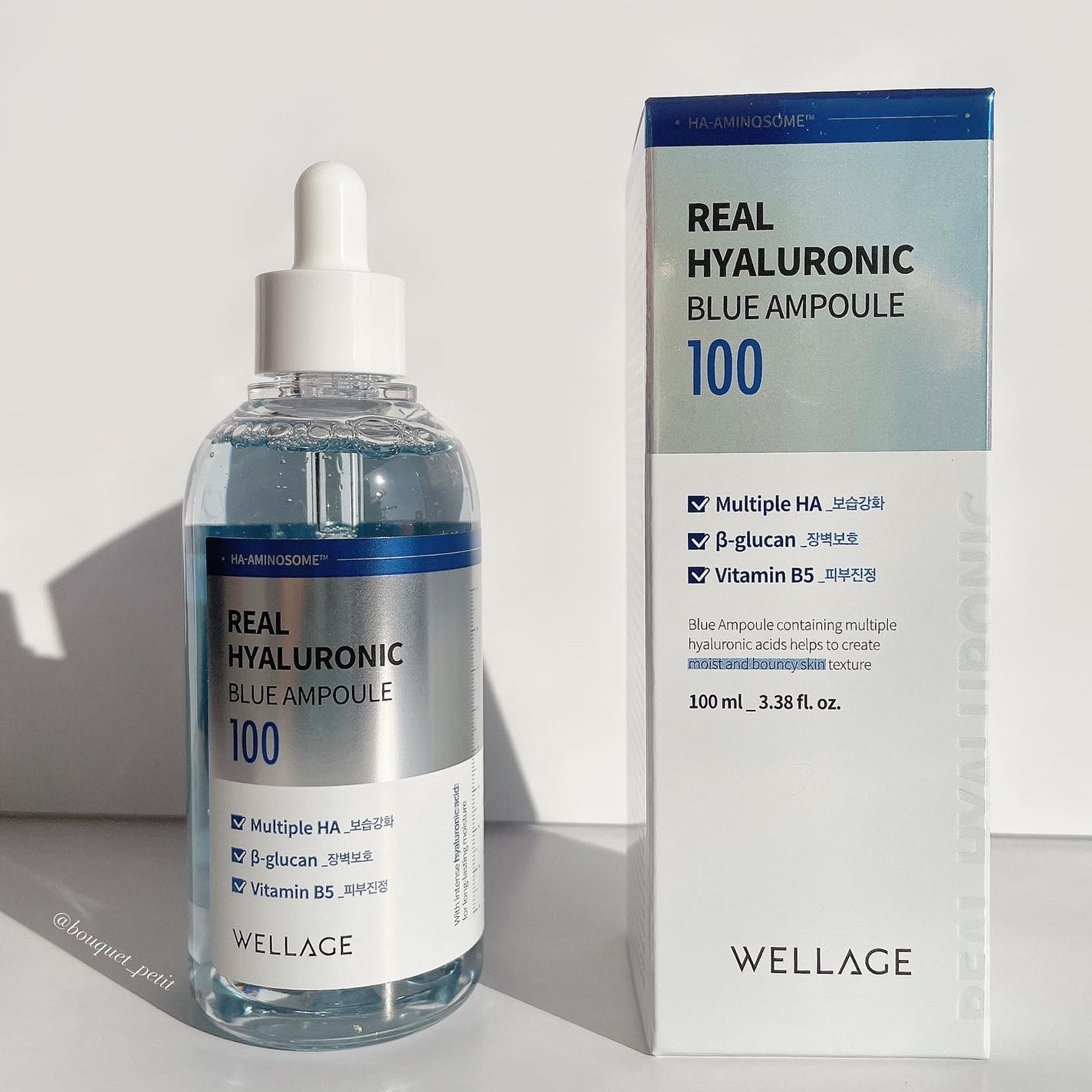 リアルヒアルロニックブルーアンプル 100/Wellage/美容液を使ったクチコミ(2枚目)