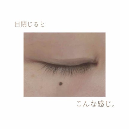 ワンダーアイリッドテープ Extra/D-UP/二重まぶた用アイテムを使ったクチコミ(2枚目)