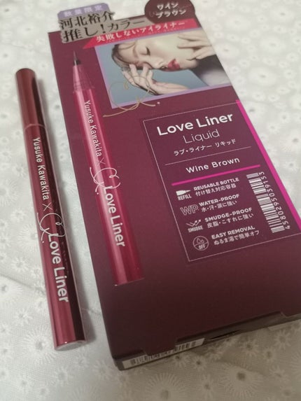 クリーミータッチライナー/キャンメイク/ジェルアイライナーを使ったクチコミ(1枚目)
