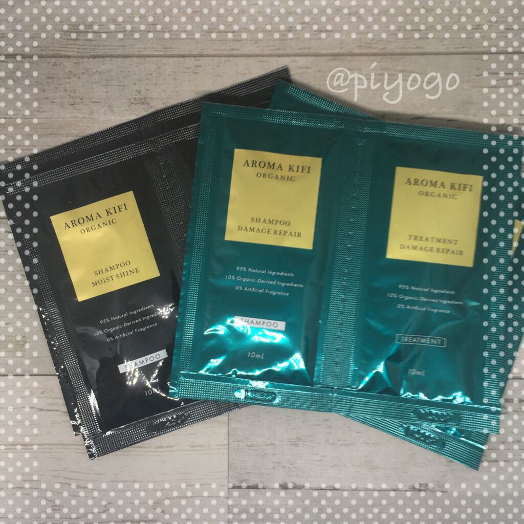 オーガニックシャンプー/トリートメント<モイストシャイン>/AROMA KIFI/シャンプー・コンディショナーを使ったクチコミ(1枚目)