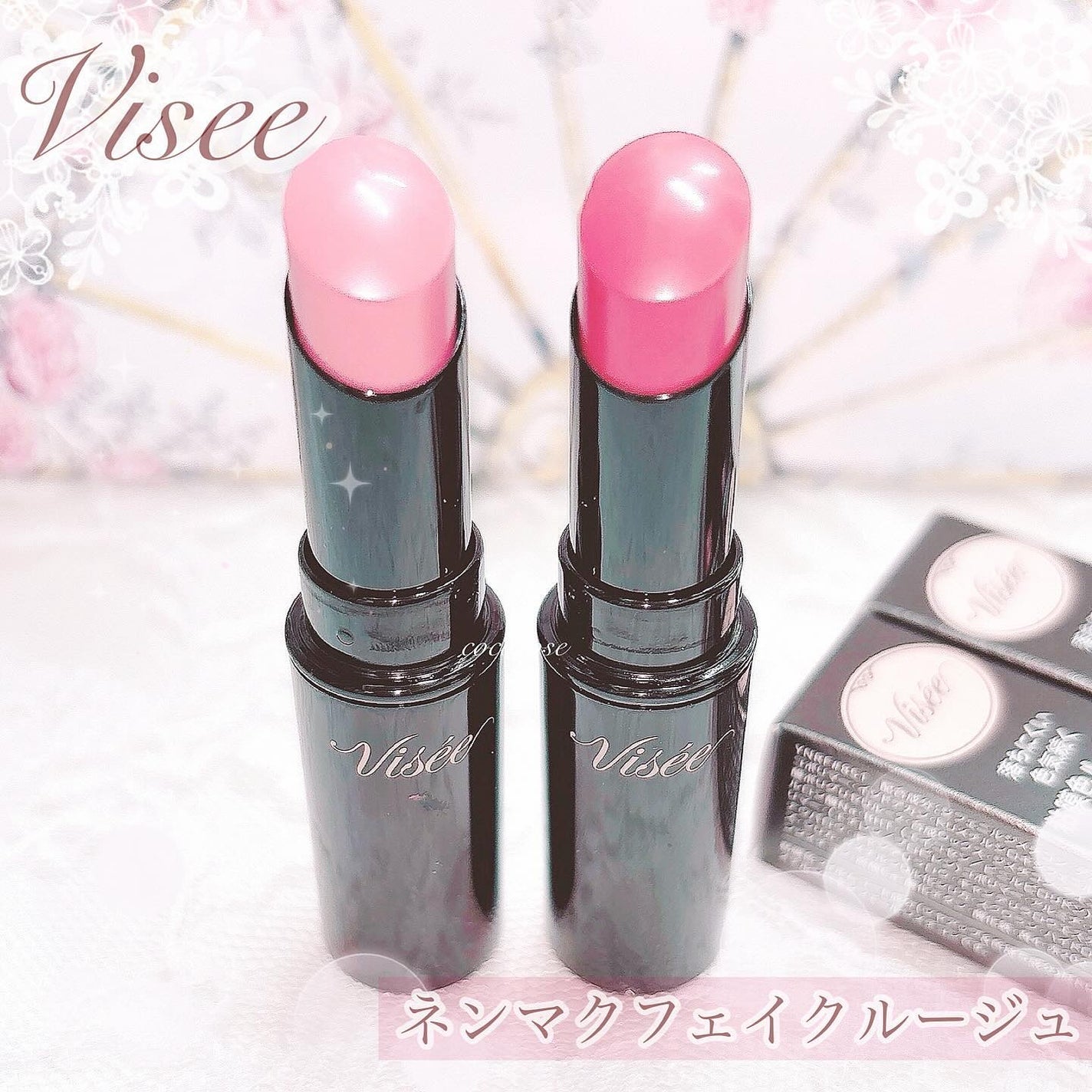 ネンマクフェイク ルージュ/Visée/口紅を使ったクチコミ(1枚目)