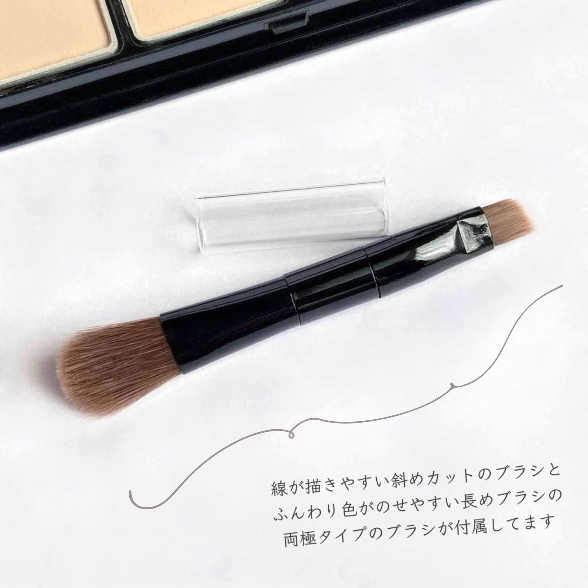 アイブロウマニア EX-5 ニュートラルブラウン系/KATE/パウダーアイブロウを使ったクチコミ（2枚目）