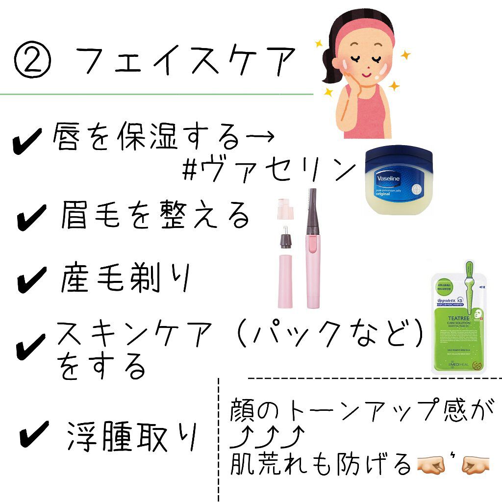 エテュセ クイックケアコート/ettusais/ネイルオイル・トリートメントを使ったクチコミ（3枚目）