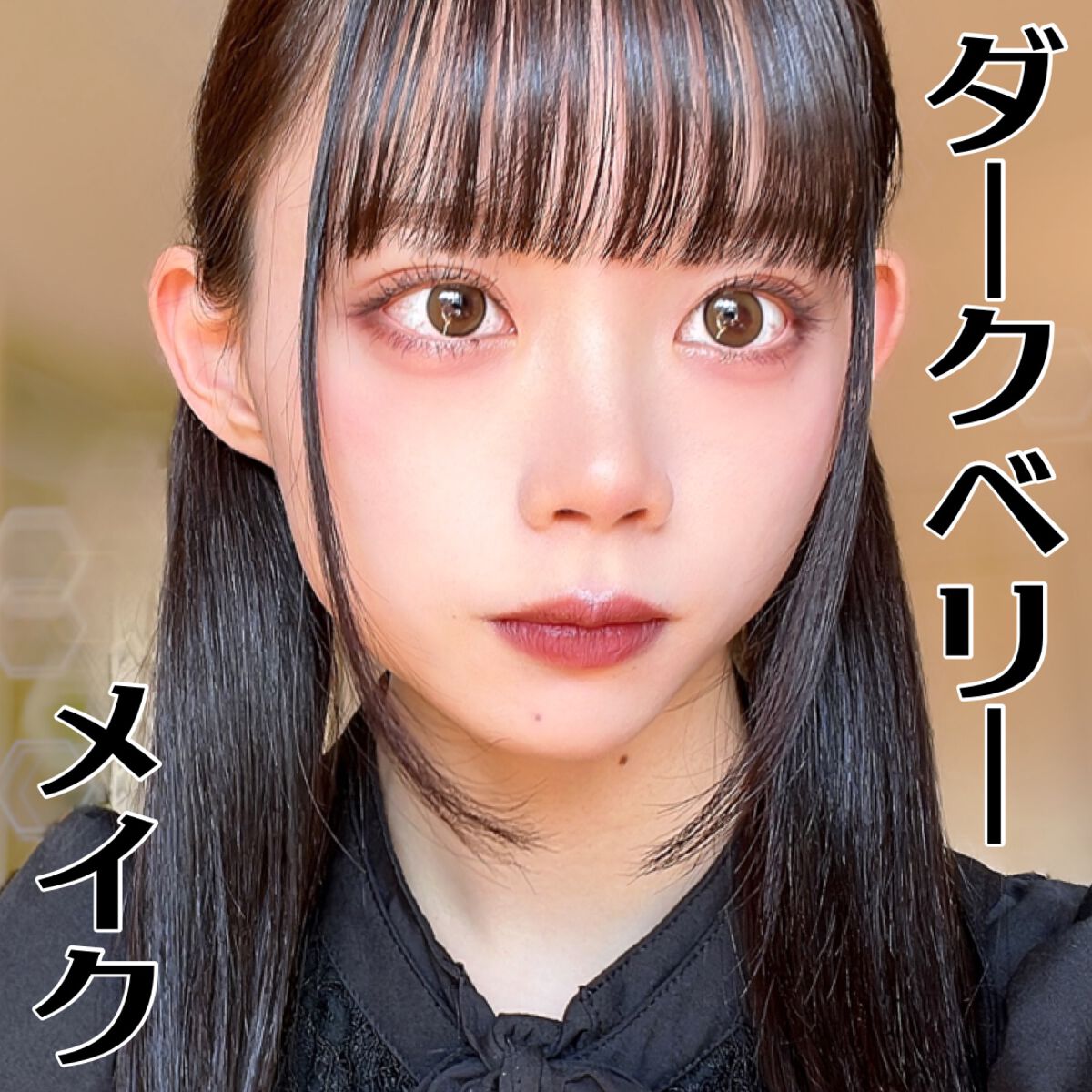 グロウフルールチークス/キャンメイク/パウダーチークを使ったクチコミ(1枚目)