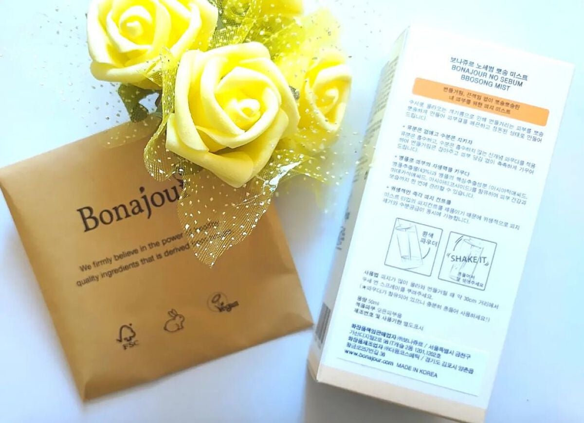 ノーセバムさらもちミスト/Bonajour/ミスト状化粧水を使ったクチコミ(2枚目)