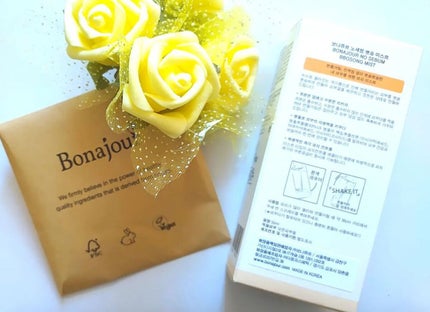 ノーセバムさらもちミスト/Bonajour/ミスト状化粧水を使ったクチコミ(2枚目)