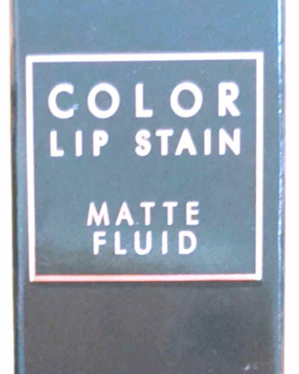 カラーリップペンシル/A’pieu/口紅を使ったクチコミ（1枚目）