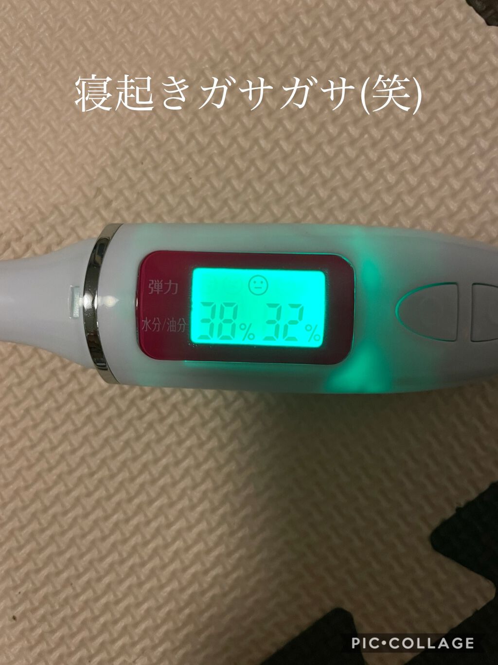 モイスチュア ローション/カルテHD/化粧水を使ったクチコミ（1枚目）