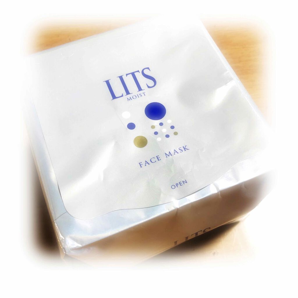 モイスト パーフェクトリッチマスク/リッツ/シートマスク・パックを使ったクチコミ（2枚目）