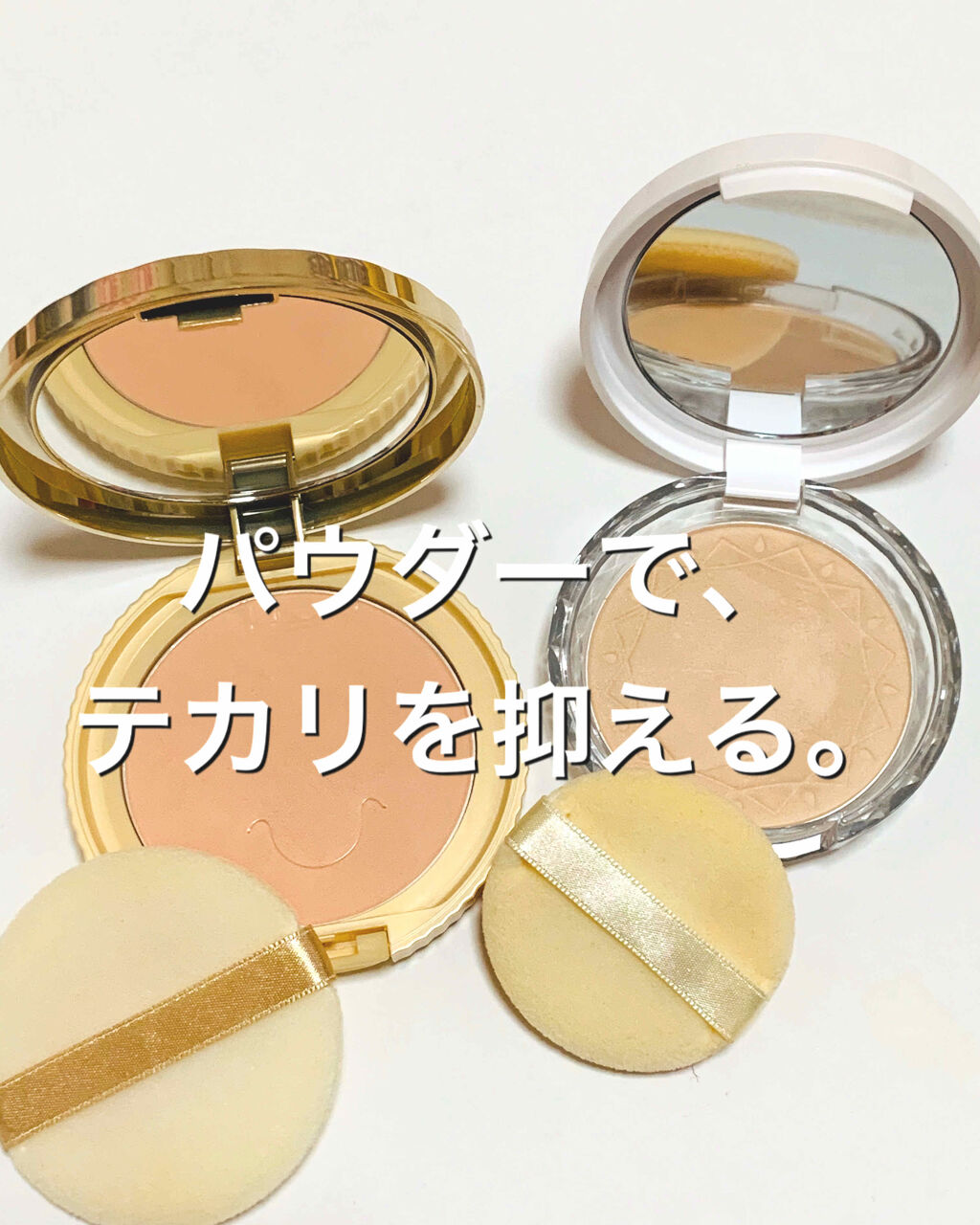 モイストカクテルフィクサー/MAJOLICA MAJORCA/フィックスミストを使ったクチコミ（2枚目）