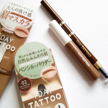 ラスティングスリーウェイアイブロウ ペンシルWpa/K-パレット/アイブロウペンシルを使ったクチコミ(1枚目)