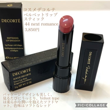 DECORTÉ ルージュ デコルテのクチコミ「◾️商品
DECORTÉ
ルージュ デコルテ
44 next romance

◾️特徴的
◎.....」（2枚目）