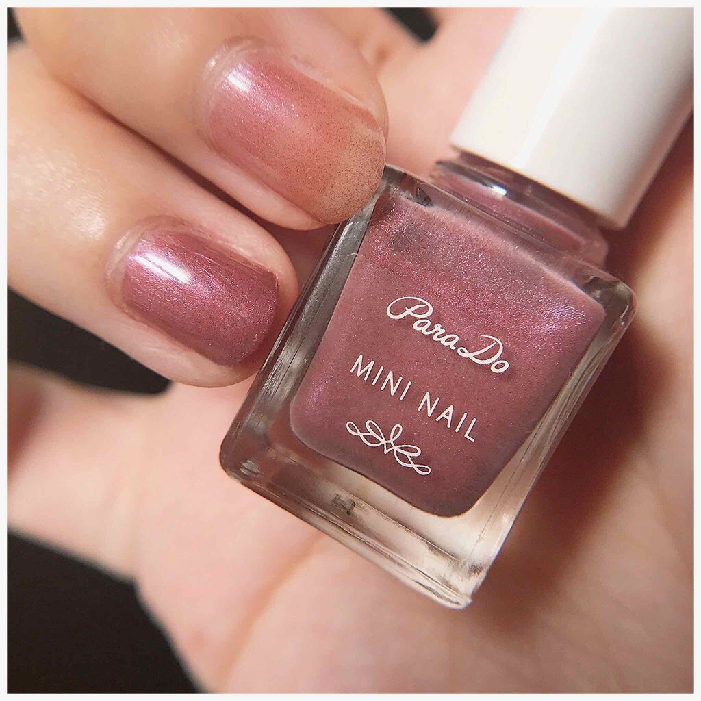ミニネイル/パラドゥ/マニキュアを使ったクチコミ(5枚目)