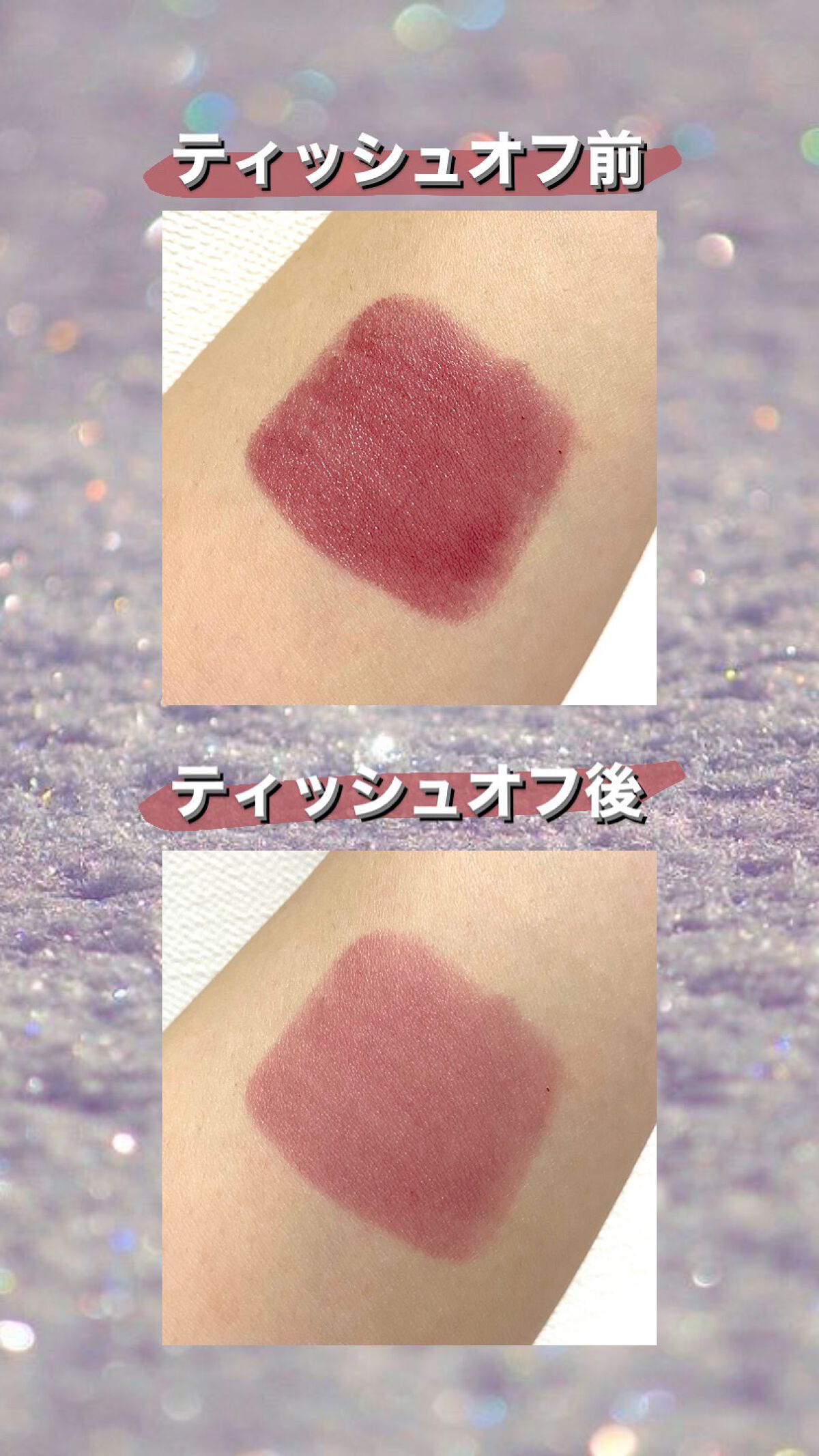 ケイト リップモンスター/KATE/口紅を使ったクチコミ(2枚目)