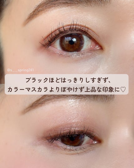ハイパーリフトマスカラ/D-UP/マスカラを使ったクチコミ(4枚目)