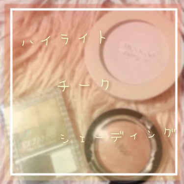 ラトゥー エクラ ファンデーション プライマー N/PAUL & JOE BEAUTE/化粧下地を使ったクチコミ（2枚目）