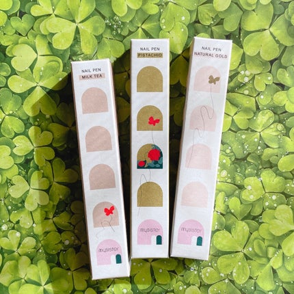 マイシスタートリートメントネイルカラー/マイシスター/ネイルオイル・トリートメントを使ったクチコミ(3枚目)