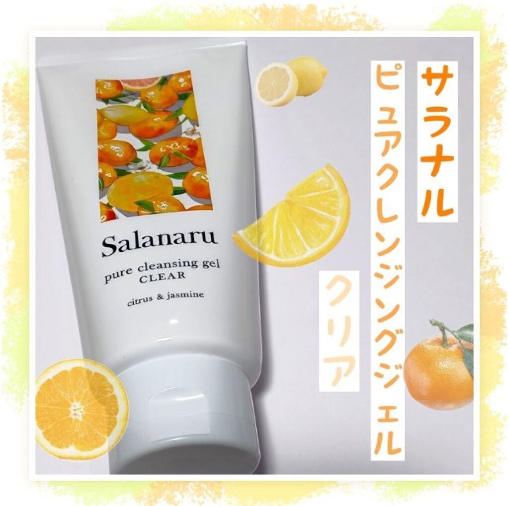 Salanaru ピュアクレンジングジェル クリア/Salanaru(サラナル)/クレンジングジェルを使ったクチコミ(1枚目)