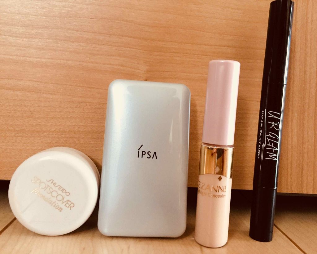 UR GLAM　COVER＆HIGHLIGHT CONCEALER/U R GLAM/リキッドコンシーラーを使ったクチコミ（1枚目）