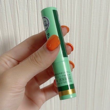 メンソレータム リペアワン/メンソレータム/リップクリームを使ったクチコミ(2枚目)