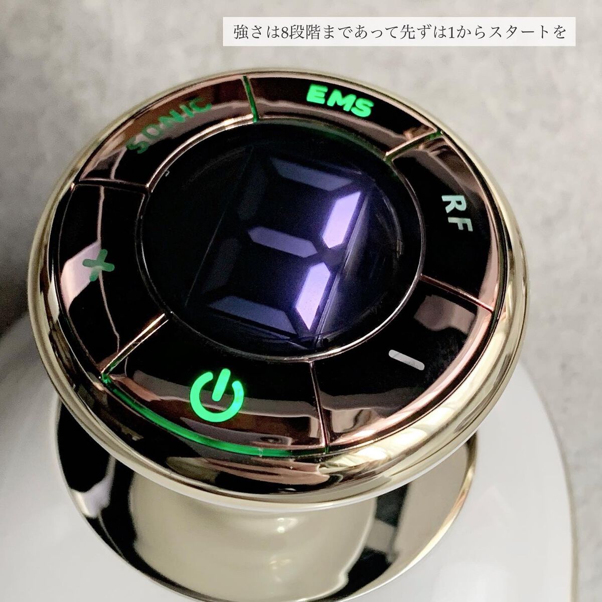 キャビテーション/NiZmir/ボディケア美容家電を使ったクチコミ(3枚目)