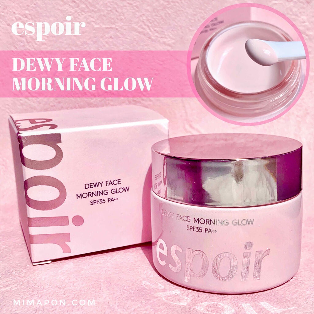 デューイフェイスモーニンググロウAD SPF35 PA++/espoir/化粧下地を使ったクチコミ(1枚目)